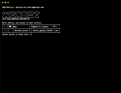 Now invited users can connect to your servers through a single sign-on using their private login